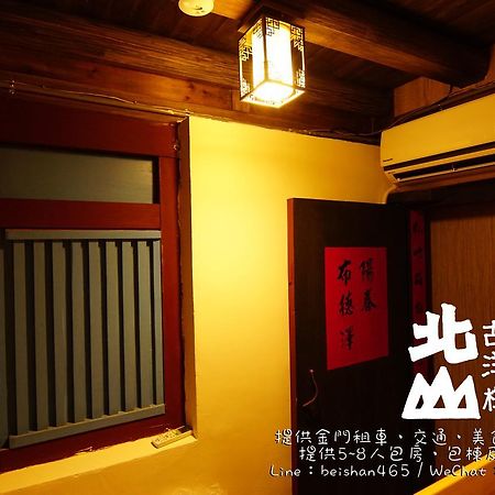 Beishan Old Western Style Hostel Jinning Luaran gambar
